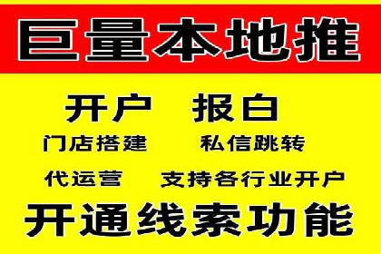 专业SEM托管，案例分享助力企业实现低成本广告